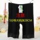 Two packs of women's summer modal anti-light student safety leggings high waist middle-aged ladies boxer shorts thin