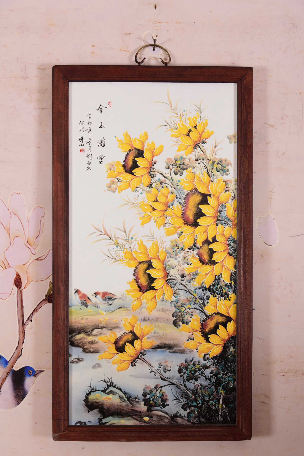 珠山八友瓷板画- Top 100件珠山八友瓷板画- 2026年2月更新- Taobao