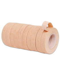 Guzheng tape Breathable tape Professional cotton Guzheng nail tape Guzheng Pipa tape Economical