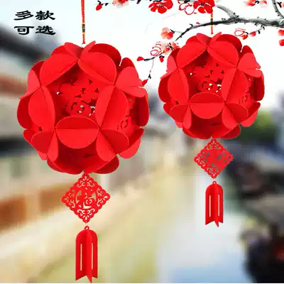 Hollow hydrangea blessing lantern Pull flower large, medium and small pendant New Year festive holiday scene decoration decoration supplies