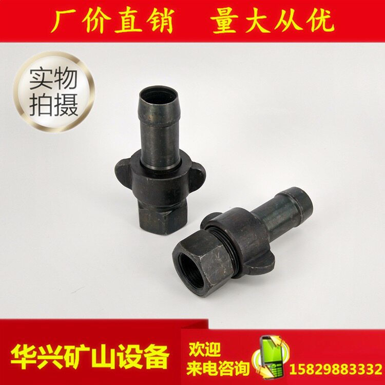 YT24 YT28 Rock Rock Rock Rock Rock Rock Rock Rock Rock Rock Piece Activity Plug Three Pieces Skywater Kai Geng Li Wind Drilling Drill Accessories