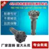45A DTH Hammer drill bit 105 110 115 127 130 140 150 High air pressure drill bit Black diamond