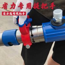 Wind pick Divine Force Shovel Gas Shovel Special Mention of Tipping labor-saving handle driving quality wearing sweatshirt HP