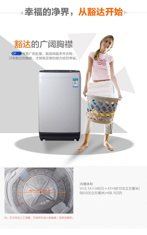 Máy giặt hoàn toàn tự động Panasonic Panasonic 9kg công suất lớn màu xám câm