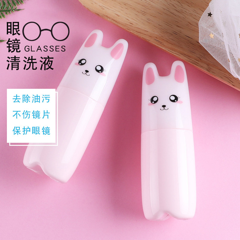 Kitty Glasses Washing Liquid Wash Glasses Fluid Water Lens Spray Cleanser Mobile Phone Computer Screen Care Fluid