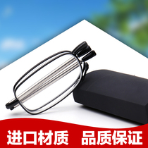 Folding reading glasses male portable Super Light female fashion elegant resin comfortable reading glasses male high definition old mirror