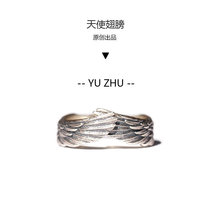 (Original design Angel wing ring silver-plated couple men and women pair ring personality creative gift