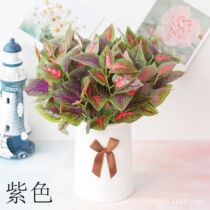 Plant Wall Accessories 7 Heads Simulation Flowers New Green Roo Green Plant Decorative Leaves Fake Flowers