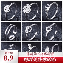 S925 sterling silver ring Female six-pointed star open index finger ring Japan and South Korea simple heartbeat tail ring tide people student jewelry