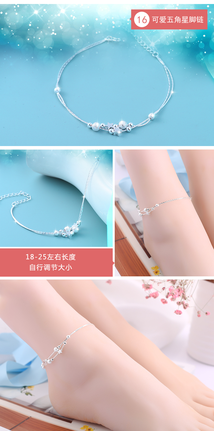 S925 sterling silver vòng chân nữ Hàn Quốc phiên bản của Hàn Quốc đơn giản thời trang Nhật Bản và Hàn Quốc Châu Âu và Hoa Kỳ chuông sinh viên cuộc sống năm đồ trang sức