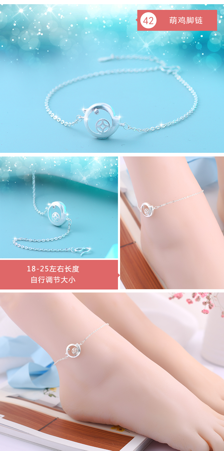 S925 sterling silver vòng chân nữ Hàn Quốc phiên bản của Hàn Quốc đơn giản thời trang Nhật Bản và Hàn Quốc Châu Âu và Hoa Kỳ chuông sinh viên cuộc sống năm đồ trang sức