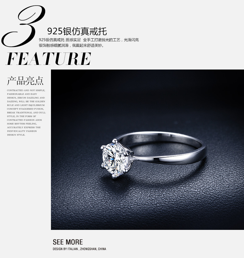 S925 sterling silver ring nữ mô hình sống đơn giản Nhật Bản và Hàn Quốc phiên bản của nữ hôn nhân mô phỏng chiếc nhẫn kim cương vàng trắng và bạc trang sức mở