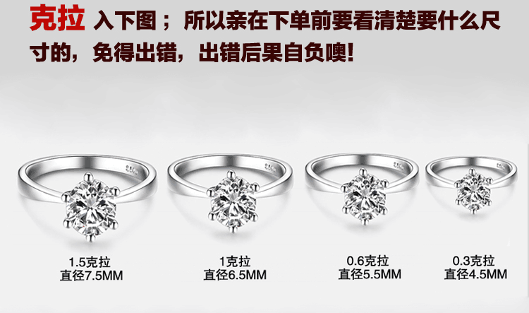 S925 sterling silver ring nữ mô hình sống đơn giản Nhật Bản và Hàn Quốc phiên bản của nữ hôn nhân mô phỏng chiếc nhẫn kim cương vàng trắng và bạc trang sức mở