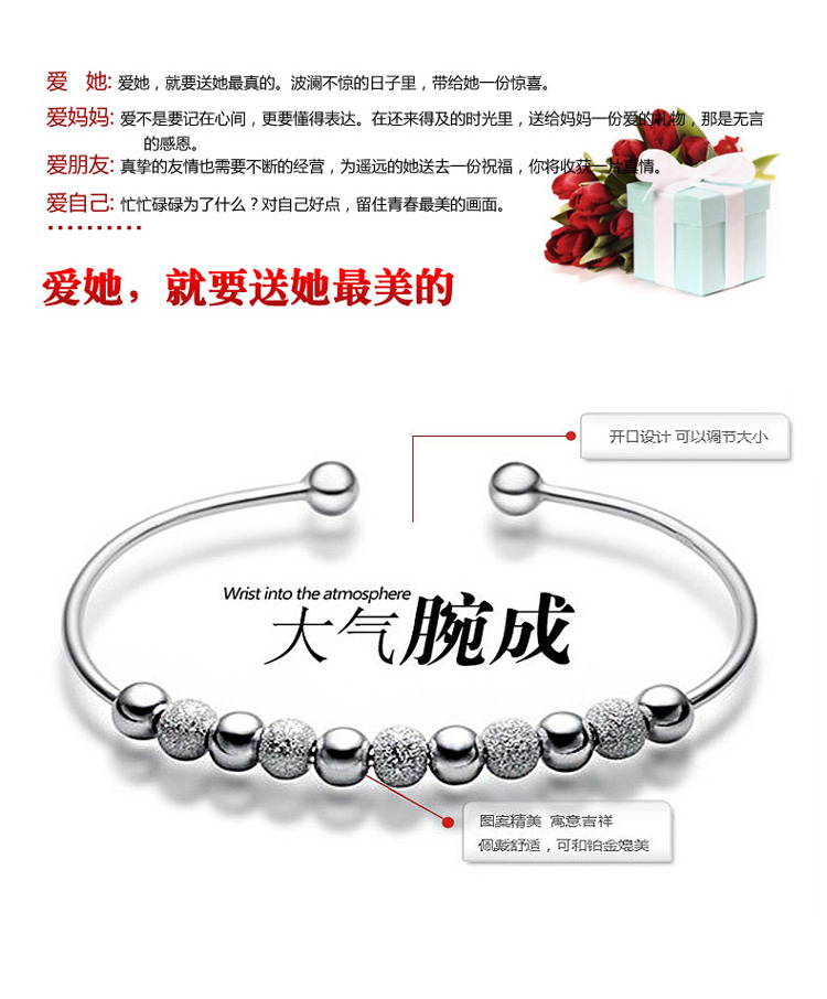 Chín vòng đeo tay nam và nữ Mở miệng vòng đeo tay chuyển hạt vòng tay Tanabata Quà tặng bạn gái vòng trầm