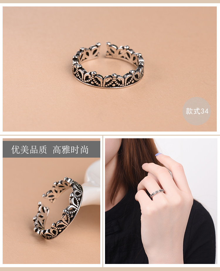 Bague mixte OTHER   - Ref 3088184 Image 44
