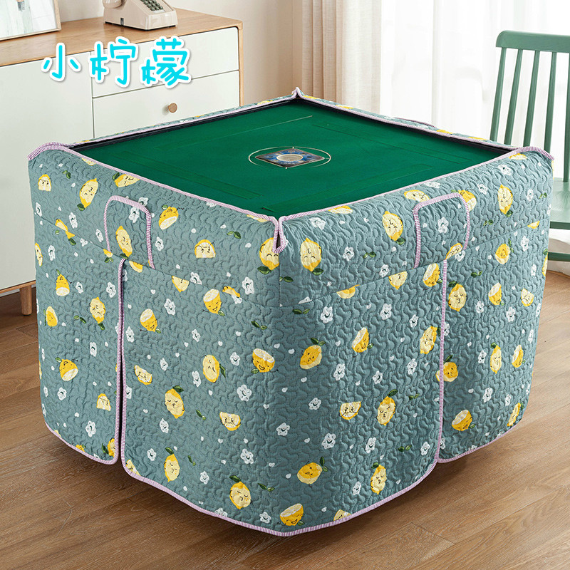 New mahjong hood tablecloth cover fire table cover square electric grill stove cover table cover desk fire cover cover