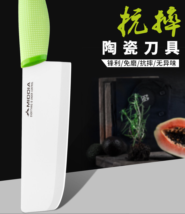 Crystal Diamond 6 -Информация о белом лезвии Page_01.jpg