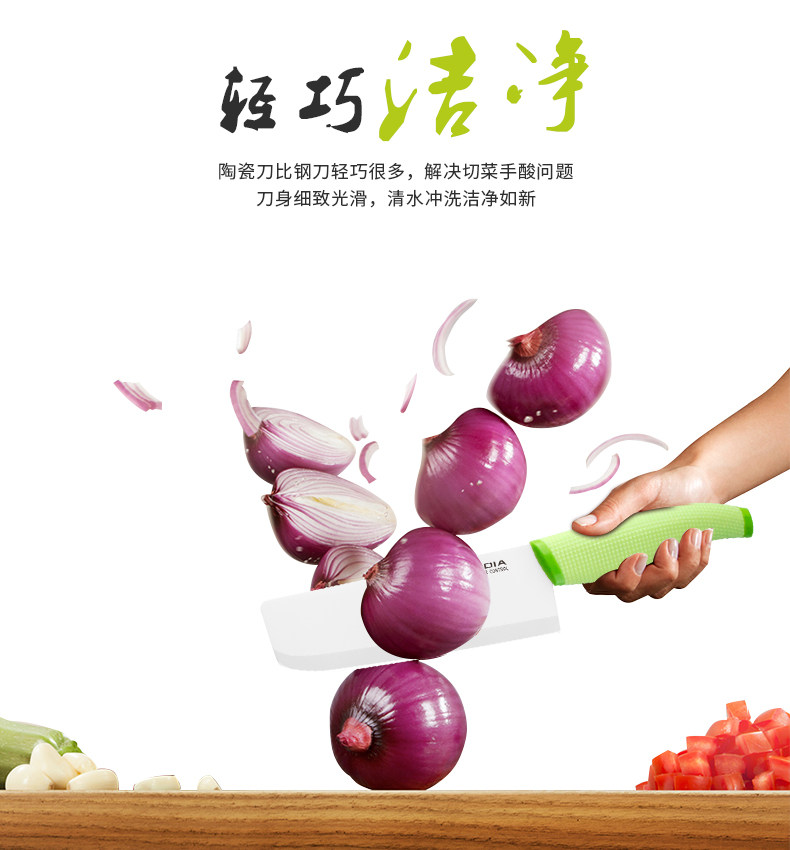 Crystal Diamond 6 -Информация о белом лезвии Page_09.jpg