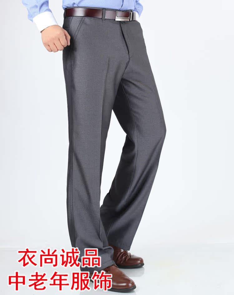 Pantalon en vrac pour grands chantiers en polyester pour automne - Ref 1471578 Image 13