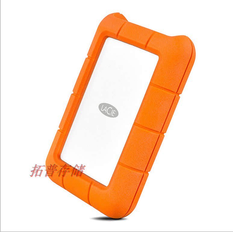 LaCie Rugged USB-C 3 0 carry-on hard disc STFR2000403