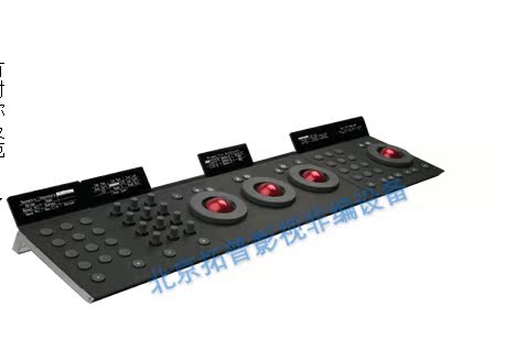 Element Davensi Toning Terrace Da Vensi Toning system Shunfeng Airlines