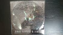 (Show)Final Fantasy VII Vinyl Final Fantasy 7 Vinyl Soundtrack