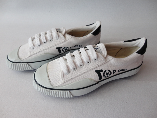 Chaussures de foot - Ref 2443390 Image 7