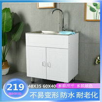 Kitchen 304 stainless steel sink single groove double groove integrated vegetable washing cabinet Home improvement simple cabinet with pool shelf