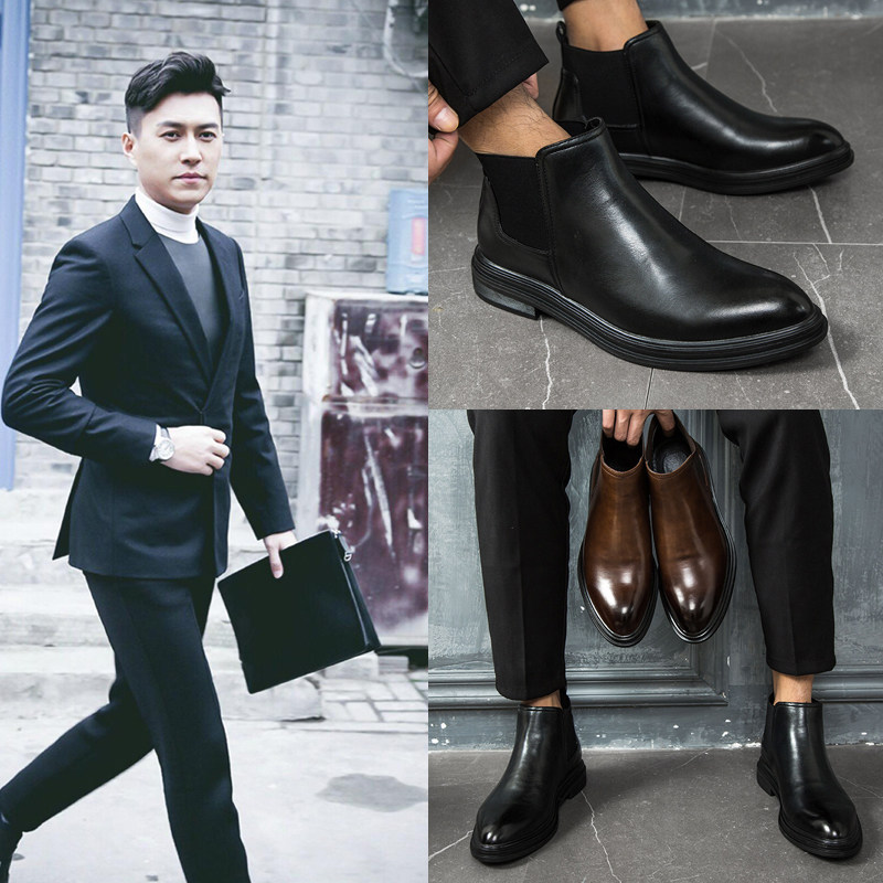 Chelsea men's Inlenty leather boots 2022 spring autumn new breathable short drum leather shoes midcylinder Martin boots with velvety size