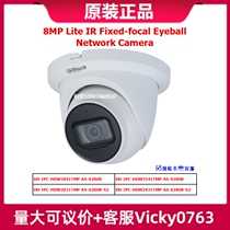 3841TMP-AS-0280B 3841TMP-AS-0280B HDW3541TMP-AS HDW2831TMP-AS HDW2431TMP-AS HDW2431TMP-AS the 3841TMP-AS-0280B HDW3541TMP-AS