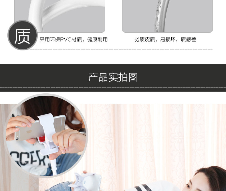 Support téléphone portable BENKS - Ref 1365363 Image 28