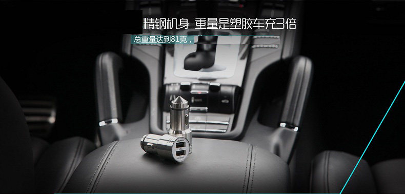 chargeur TECLAST - Ref 1294490 Image 7