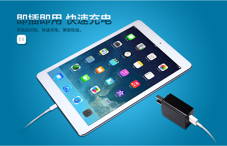 chargeur NILLKIN pour téléphones SONY SONY - Ref 1299635 Image 13