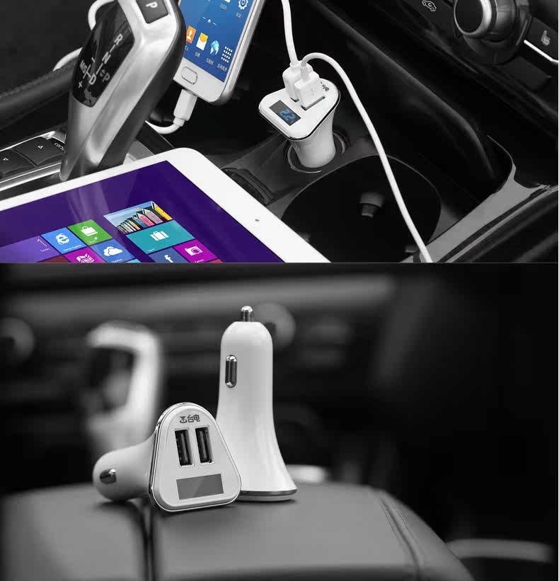 chargeur TECLAST - Ref 1294684 Image 14