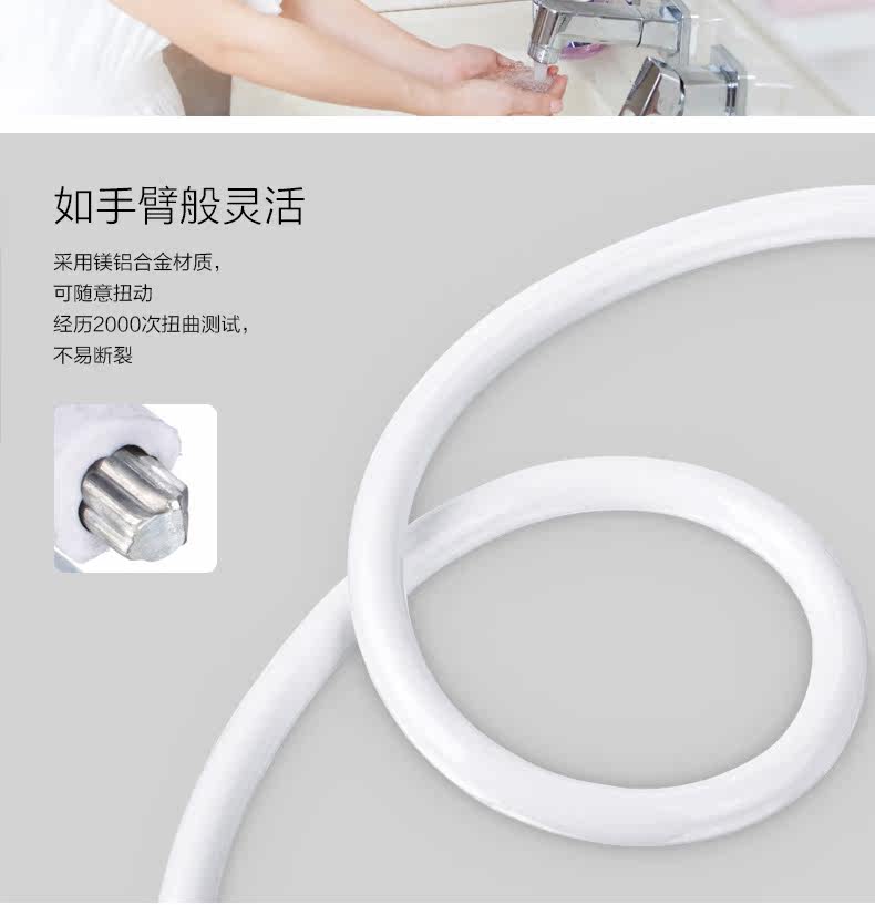 Support téléphone portable BENKS - Ref 1365363 Image 17