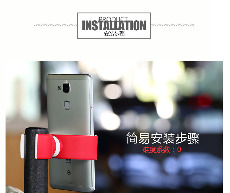 Support téléphone mobile - Ref 1365360 Image 16