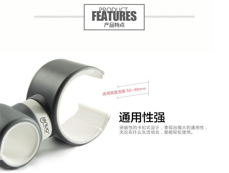 Support téléphone mobile - Ref 1365360 Image 12