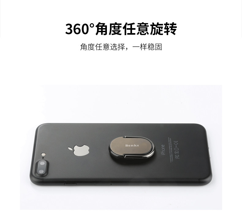 Support téléphone portable BENKS - Ref 1365362 Image 12