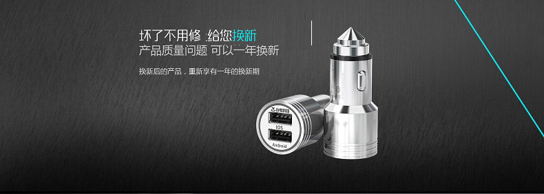 chargeur TECLAST - Ref 1294490 Image 18