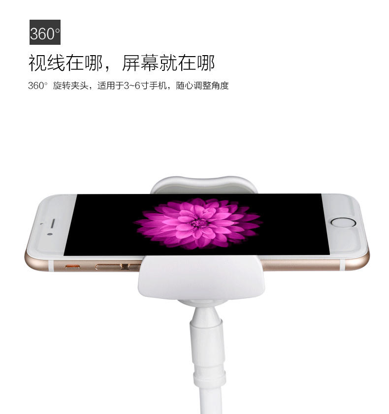 Support téléphone portable BENKS - Ref 1365363 Image 18