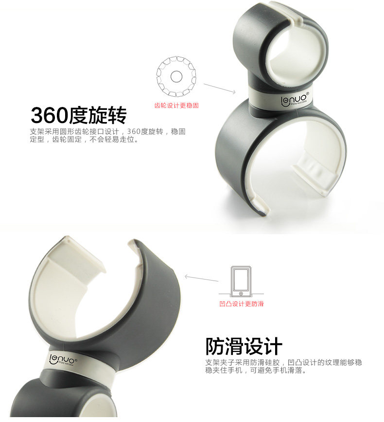 Support téléphone mobile - Ref 1365360 Image 13