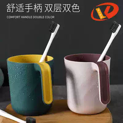 Couple Tooth Cup toothbrush Net Red couple mouthwash Cup Net Red couple toothbrush pair soft hair