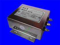 BKS23-80A anti-interference power filter three-phase two-stage filter input end for servo dedicated 80A