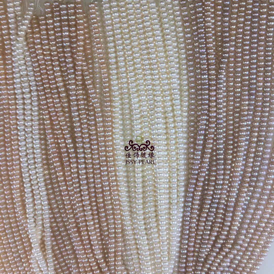 XL-521 8-9mm FOUR SIDES LIGHT SEMI-FINISHED PEARL NECKLACE Exhibition Diy Accessories Near Round Pearls