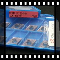 Kyocera imported CNC knife grain CNC diamond-shaped 55-degree turning blade with hole DCMT11T302HQ PR930