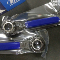 da zhao he original nut wrench MGR10 12 14 18 20 25 30 35 42 46 62 70 TL
