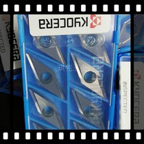 Kyocera imported stainless steel knife CNC lathe fine car blade VBGT160402MR-Y PR1225