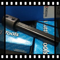 Kyocera imported CNC CNC lathe sleeve 12-handle inner hole turning tool sleeve PH0412-60