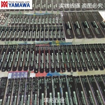 -Japan YAMAWA original imported American squeeze tooth tapping squeeze tap 2-56 4-40 6 32 8-32un