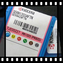 Kyocera original imported CNC CNC machine clip blade milling blade SEKN1203AFTN PR1025